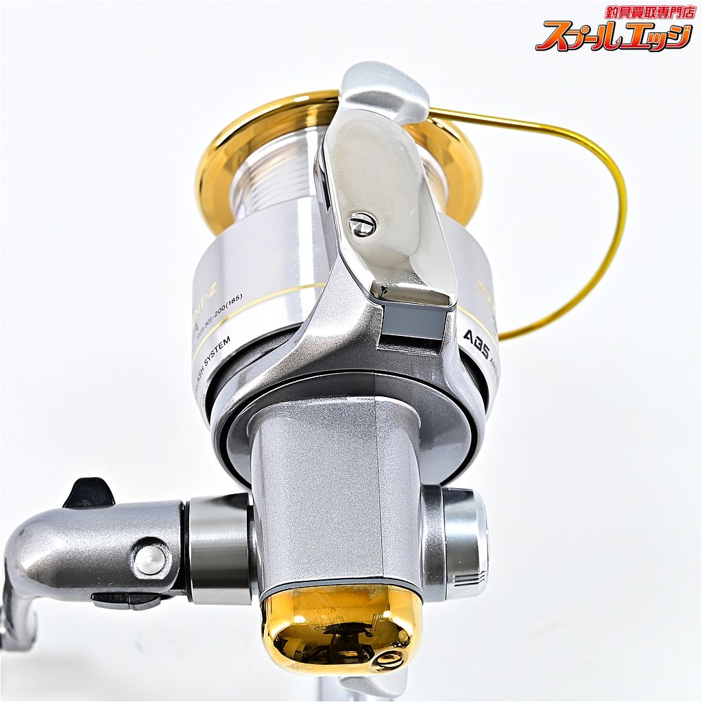 ト－ナメントサ－フ パワートーチ RZ-832S - Shinfuji Burner