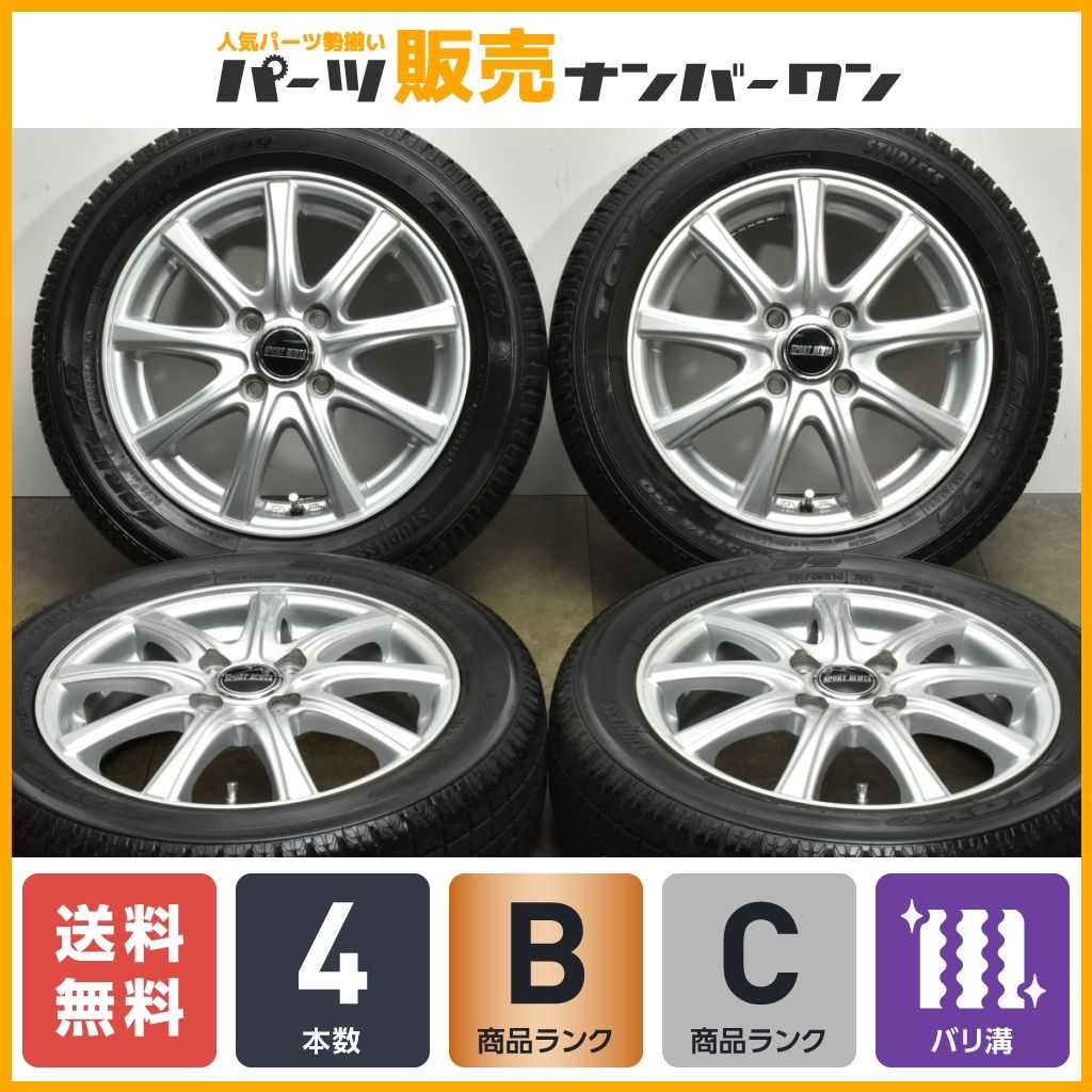 【軽自動車サイズ】SPORT RUOTA 14in 4.5J +45 PCD100 トーヨー ガリットG5 155/65R14 N-BOX N-ONE アルト ワゴンR タント ムーヴ ミラ