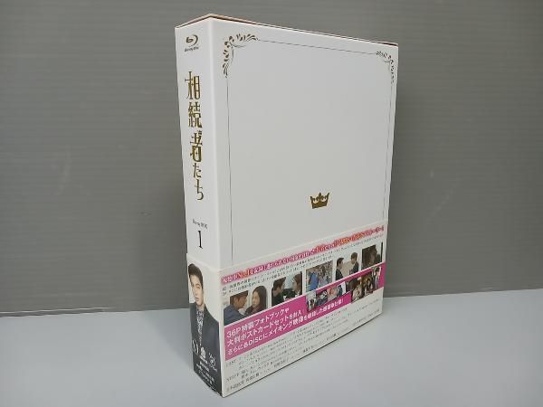 相続者たち　Ｂｌｕ−ｒａｙ　ＢＯＸII（Ｂｌｕ−ｒａｙ　Ｄｉｓｃ）／イ・ミンホ,パク・シネ,キム・ウビン 相続者たち Blu-ray ブルーレイ Box1\u00262 正規品 相続者たち Blu-ray BOX II