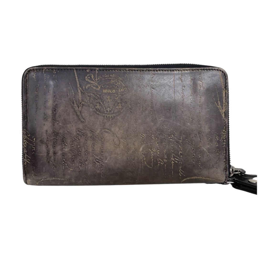 トラッカーウォレット クロコダイル ホースバット 手縫い 真鍮 新喜