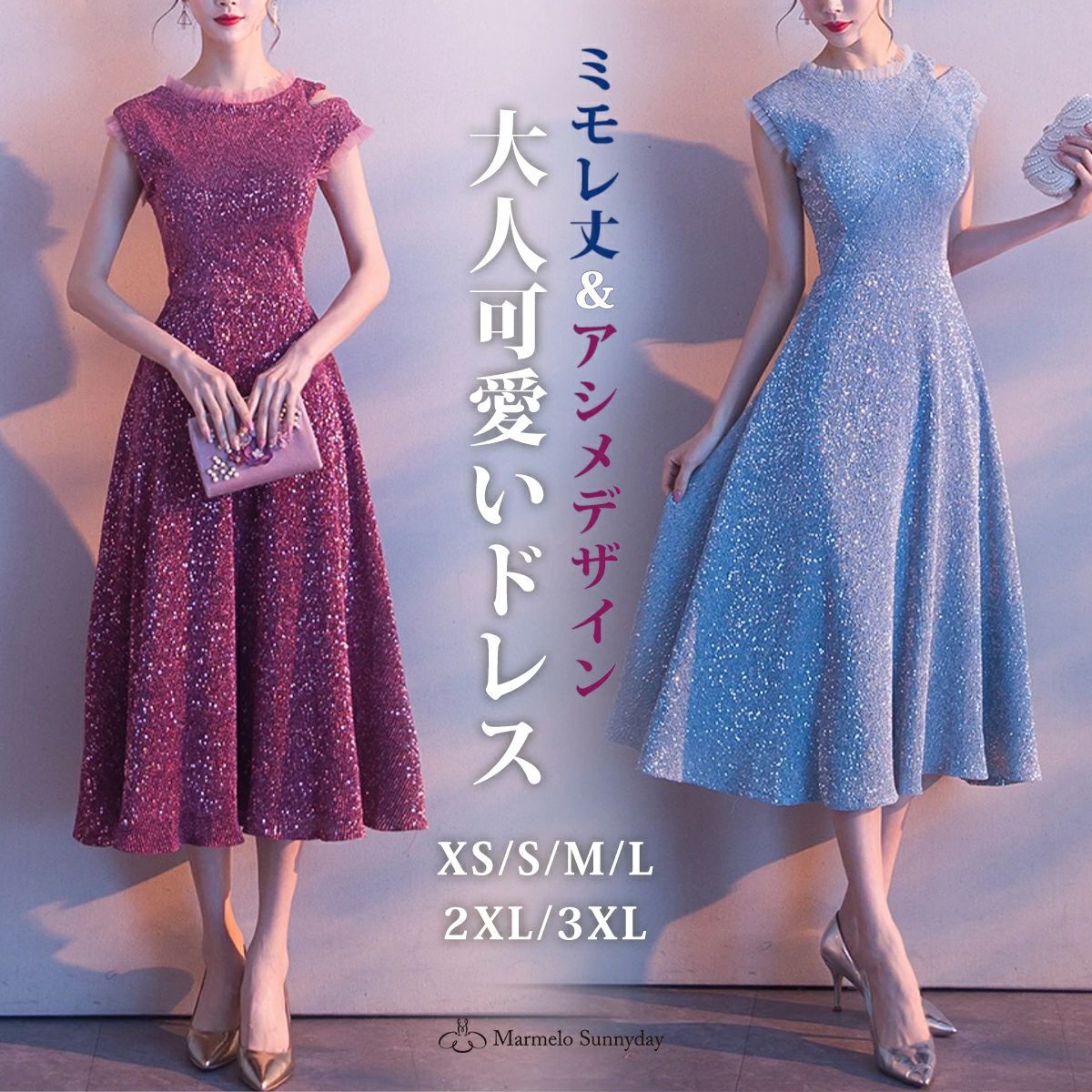 薄桜鬼 恋文セット 名言録 発売記念キャンペーン ポストカード 全16種