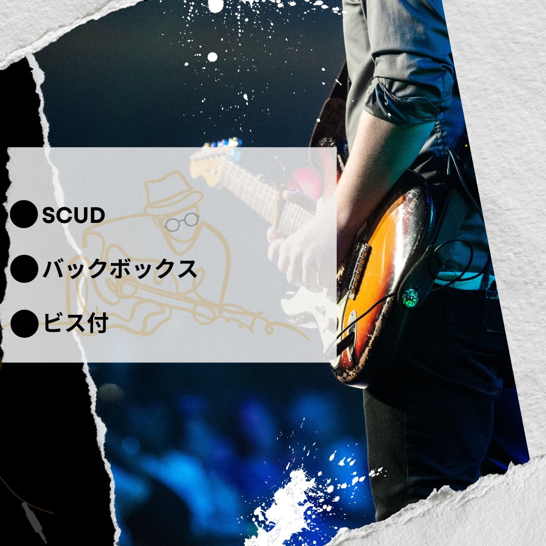 SCUD