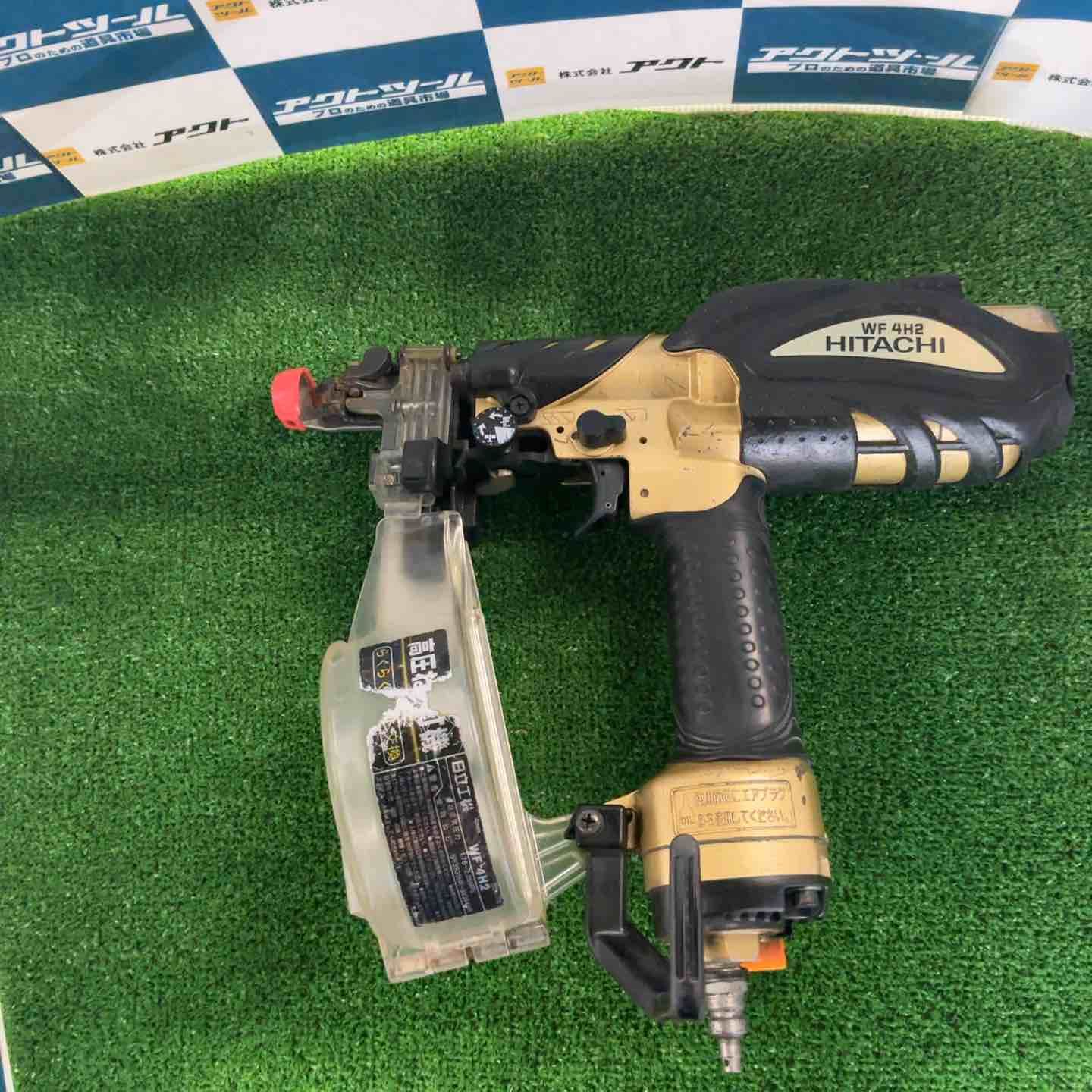 ハイコーキ HIKOKI 旧 日立工機 高圧エアネジ打ち機 WF4H2 草加店