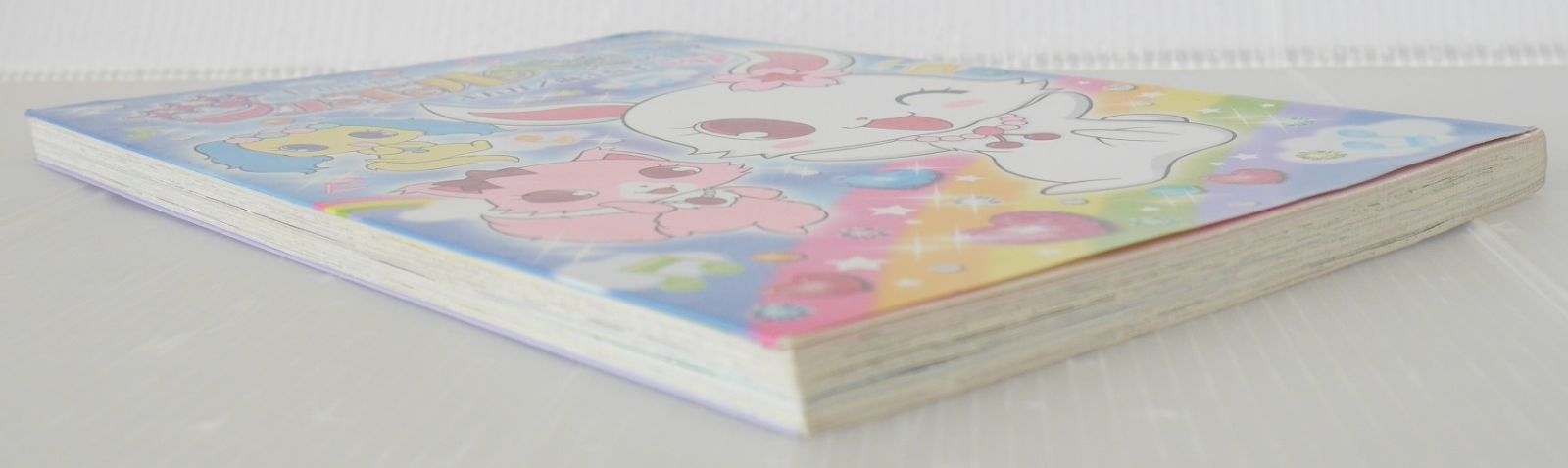 初版 絶版 ジュエルペット 1巻 てんとう虫コミックススペシャル (著