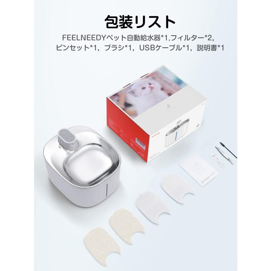 コードレス 充電式