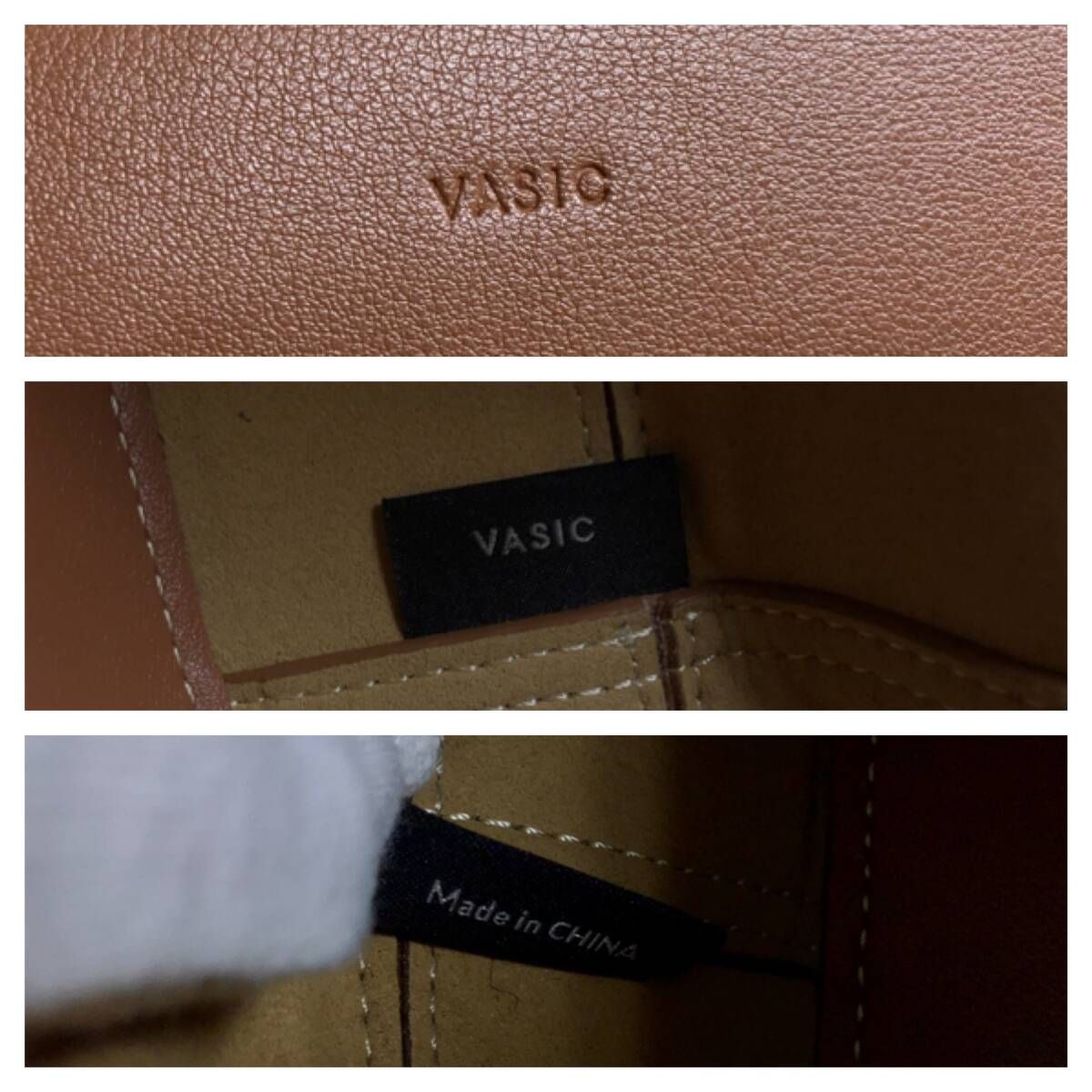 VASIC ヴァジック MASK マスク トートバッグ テラコッタ ブラウン系 