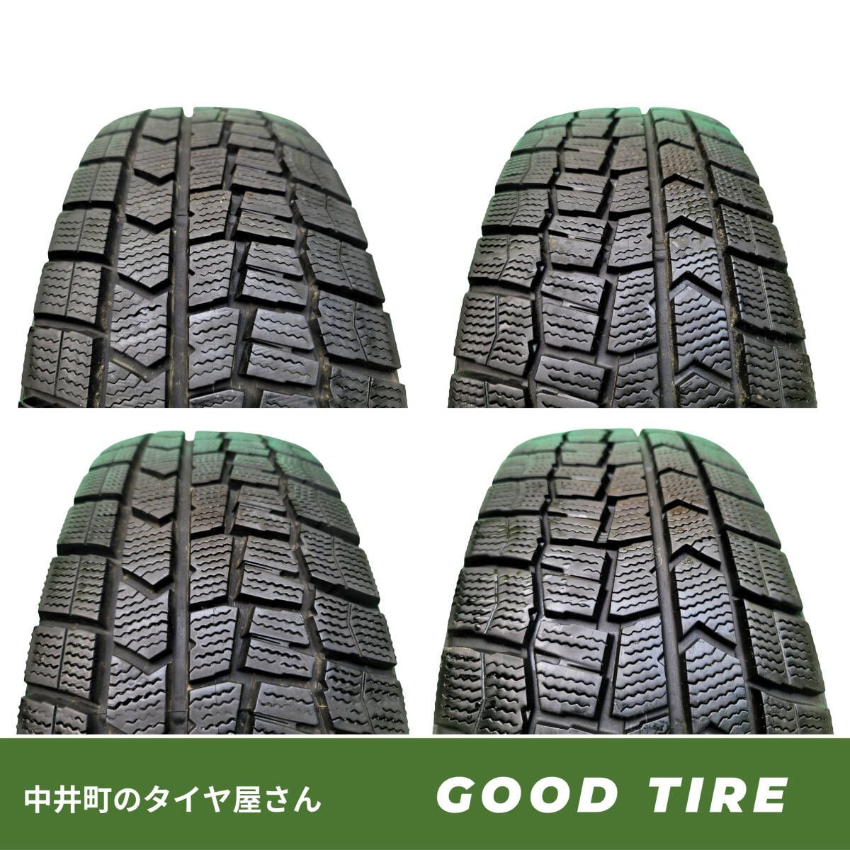 製 185 60R15 ダンロップ WINTER MAXX WM02 4本 8.5分山 タイヤ アクア フィット シエンタ 6938