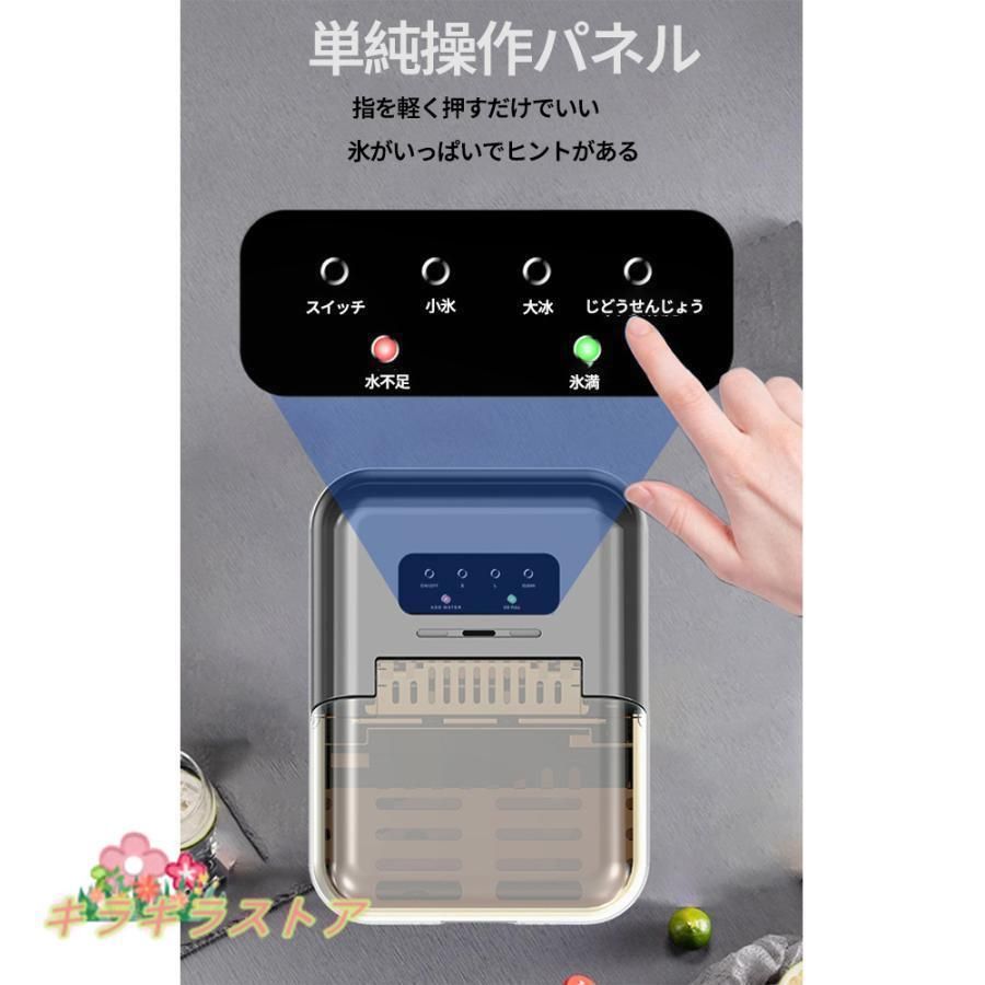 大容量