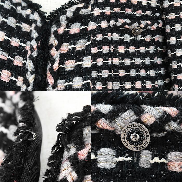 ◇ 超美品 シャネル ツイード 06A デザイン ジャケット SIZE34 AU536 極美品 CHANEL シャネル ツイード ジャケット マルチカラー