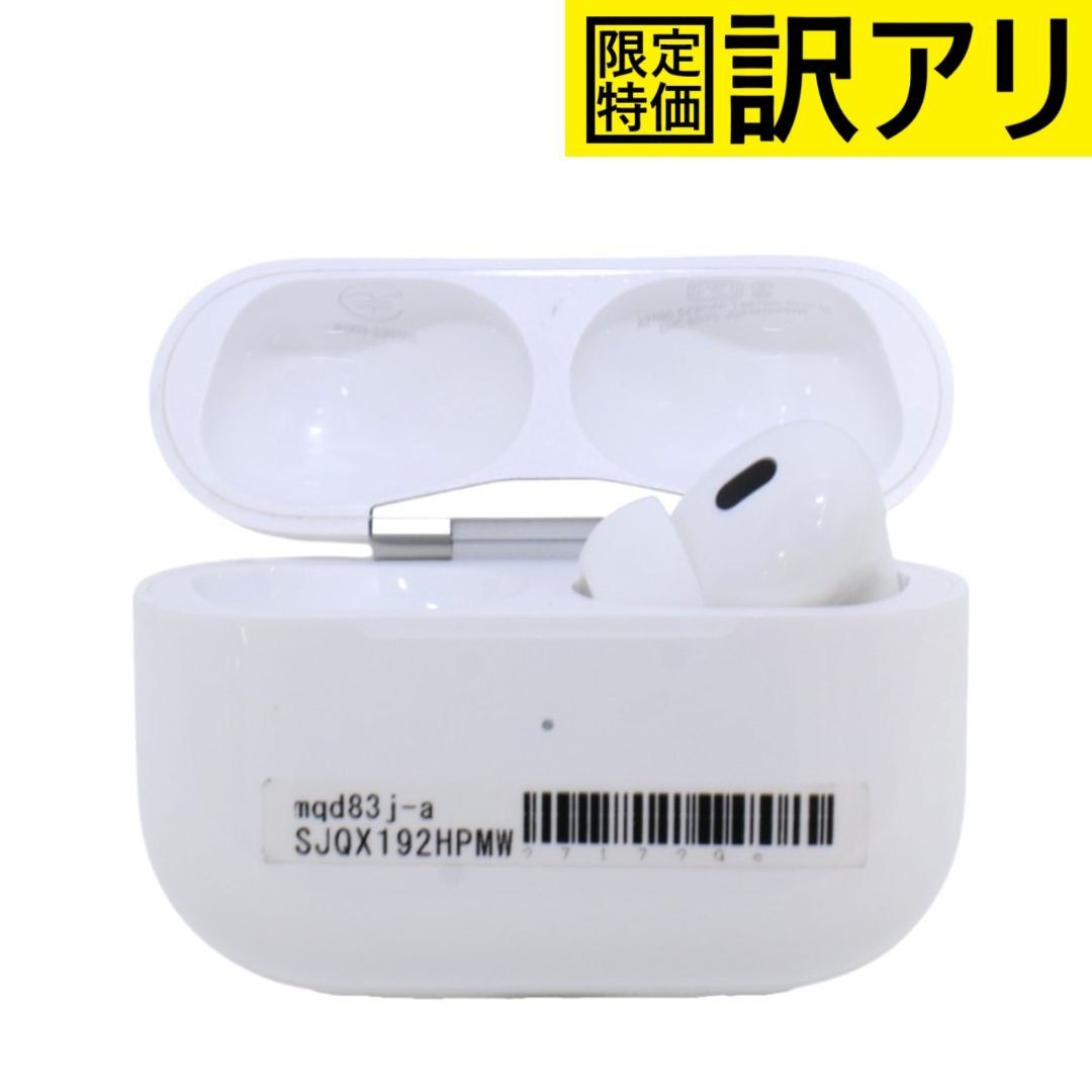 AirPods Pro(エアポッツプロ) かたく 第一世代 右耳 R のみ 61