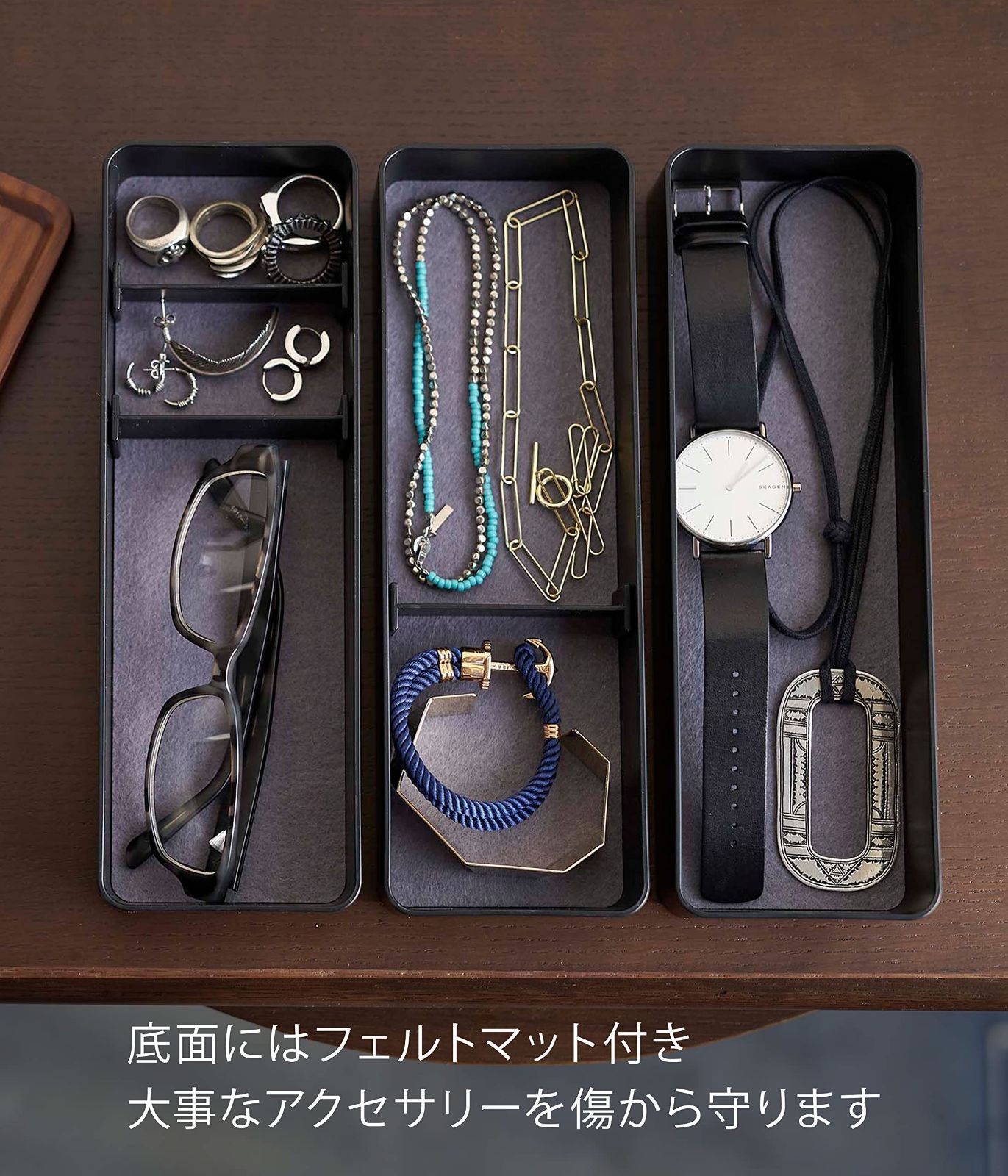 数量限定』 5810 アクセサリー収納 蓋がトレーになる RIN リン 約