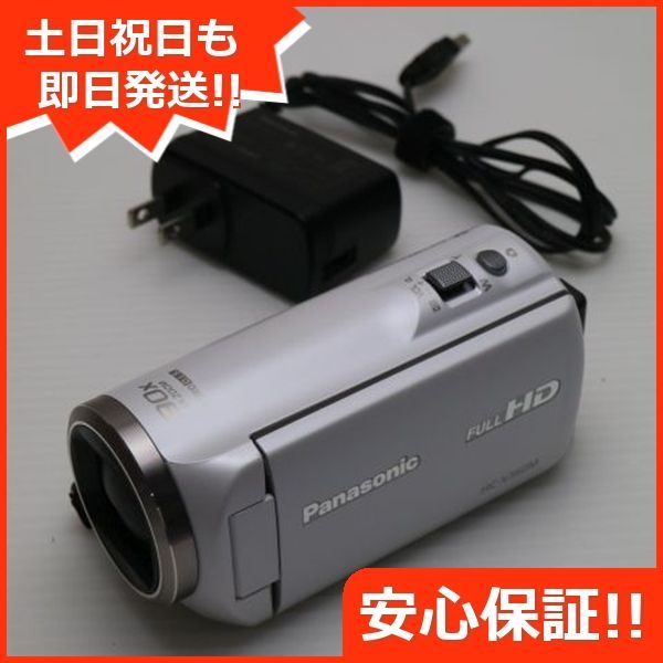 HC-V360M ホワイト デジビデ Panasonic 本体 土日祝発送OK 05000