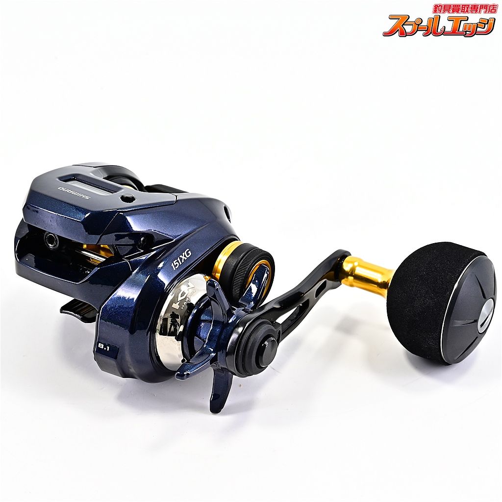 【シマノ】 19グラップラー CT 151XG SHIMANO GRAPPLERm41046 シマノ