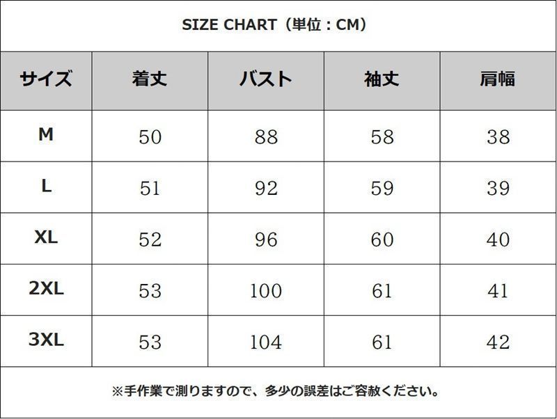 PUレザー ライダースジャケット レディース ショート丈 長袖 シングル 革ジャン 合皮 レザー フェイク レザージャケット ブルゾン 防寒 おしゃれ きれいめ かっこいい シンプル カジュアル 大人 コーデ 大きいサイズ mkxzqd02 SIROKUMA-CORPORATION_COM
