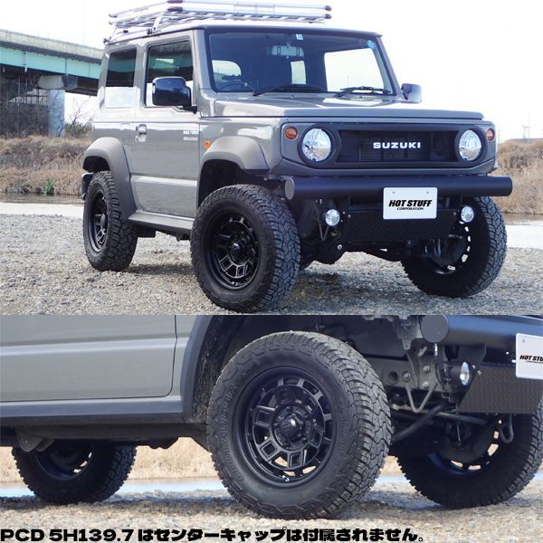 165/65R15 スタッドレスタイヤホイールセット ソリオ etc (TOYO TRANPATH TX & MADCROSS AEVER  4穴 100) - メルカリ