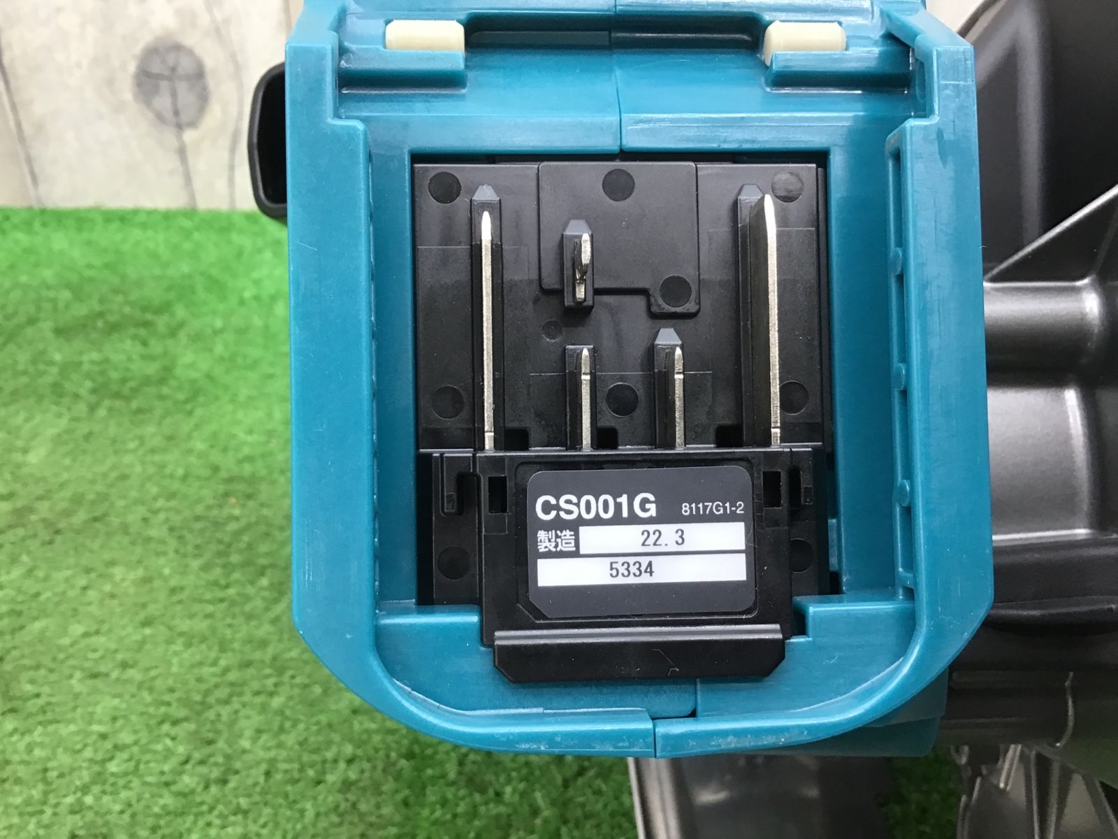 動作品 □マキタ makita コードレスチップソーカッター CS001GZ□アクトツール富山店□D HRDEVELOPMENT_JP