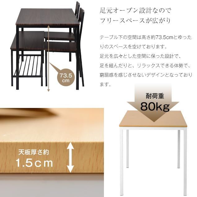 新生活