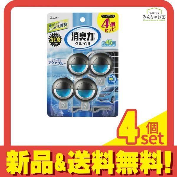 ホロライブプロダクション まとめ売り 【ケンさん専用】 GALAKURO GAMING、背面増設ファン「1-Clip Booster」付属の