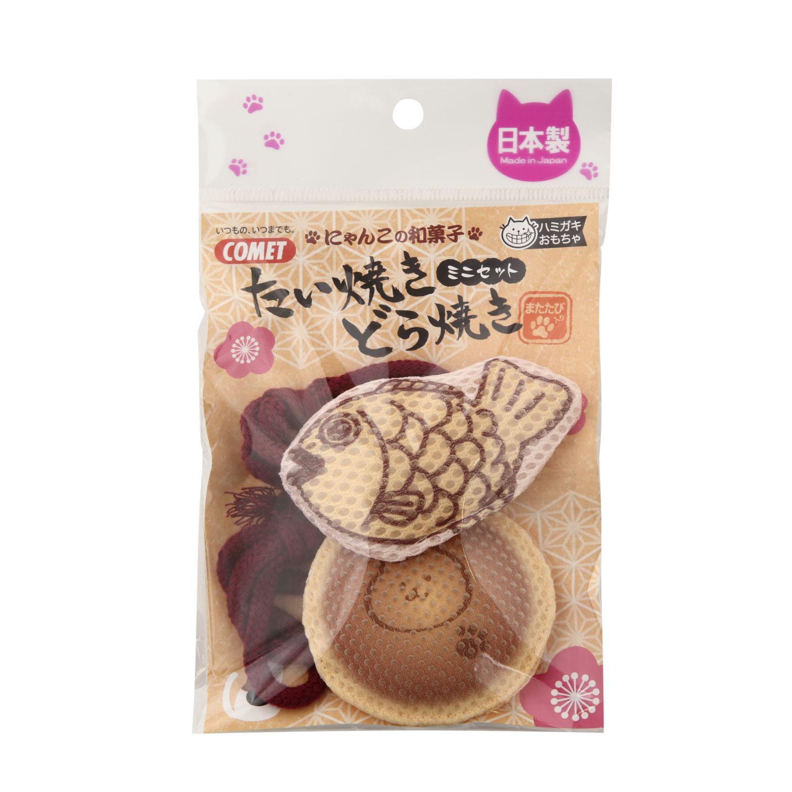コメット【またたび入り猫おもちゃ】たい焼きどら焼きミニセット