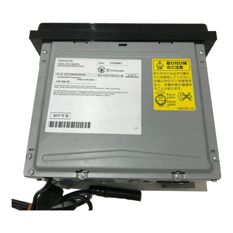 ケンウッド MDV-D504BTW 彩速ナビ ケンウッド MDV-D504BTW 彩速ナビ ケンウッド 彩速ナビ MDV-D504BTW