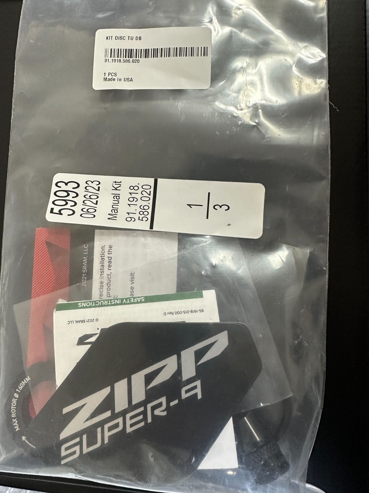 Zipp ロードリアホイール