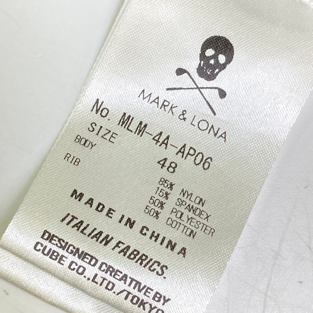 メンズ ストスト