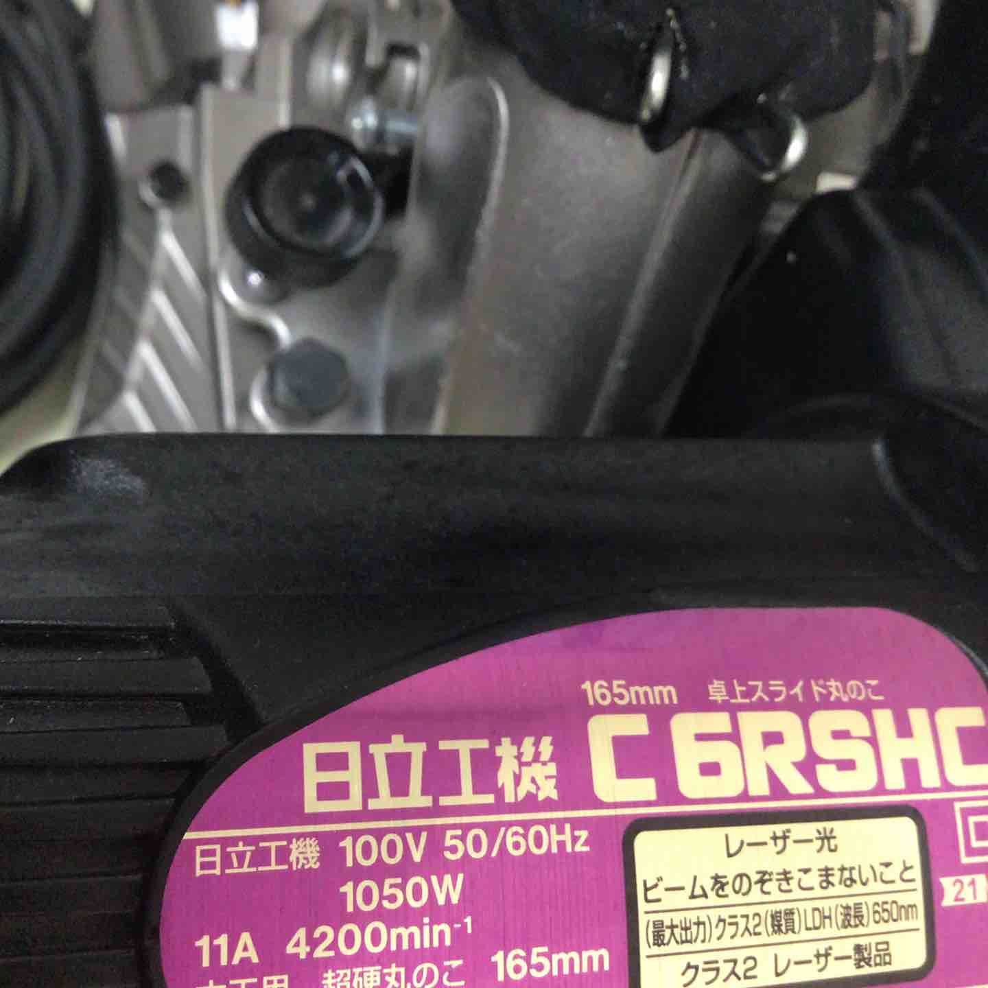 C6RSHC 町田店