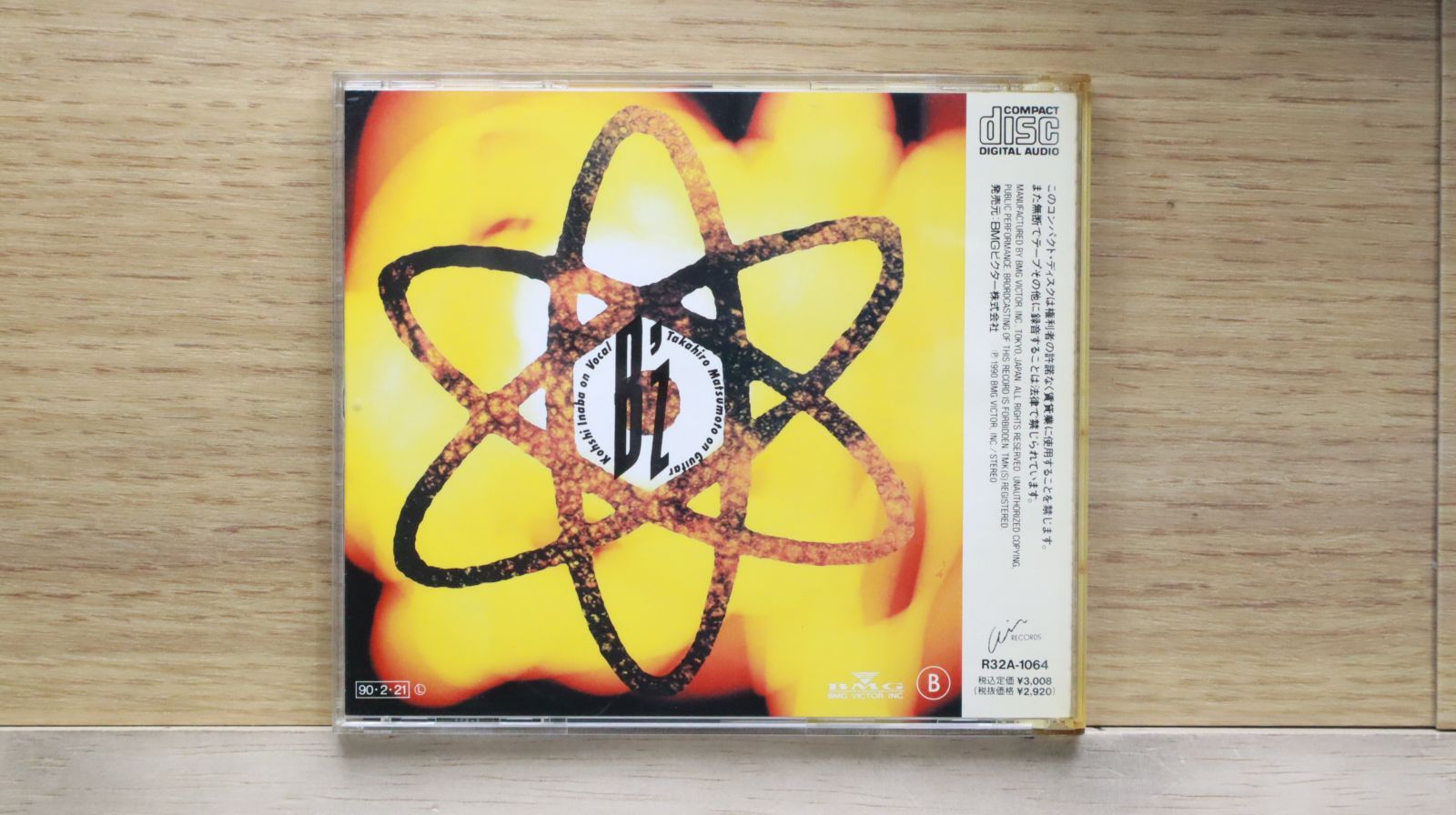 国内盤CD☆ビーズ/B'z□ BREAK THROUGH □4988017019917/R32A