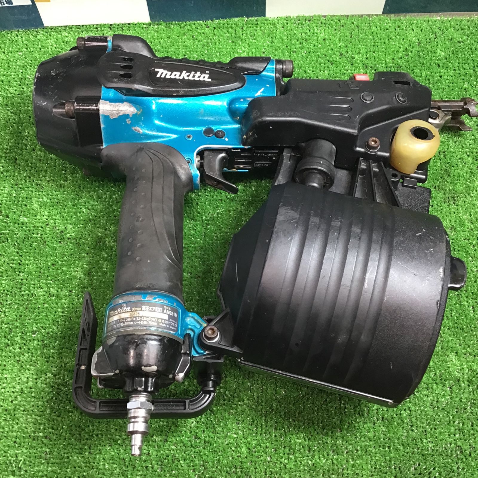 ☆マキタ(makita) 高圧エア釘打ち機 AN931H【草加店】 - メルカリ 