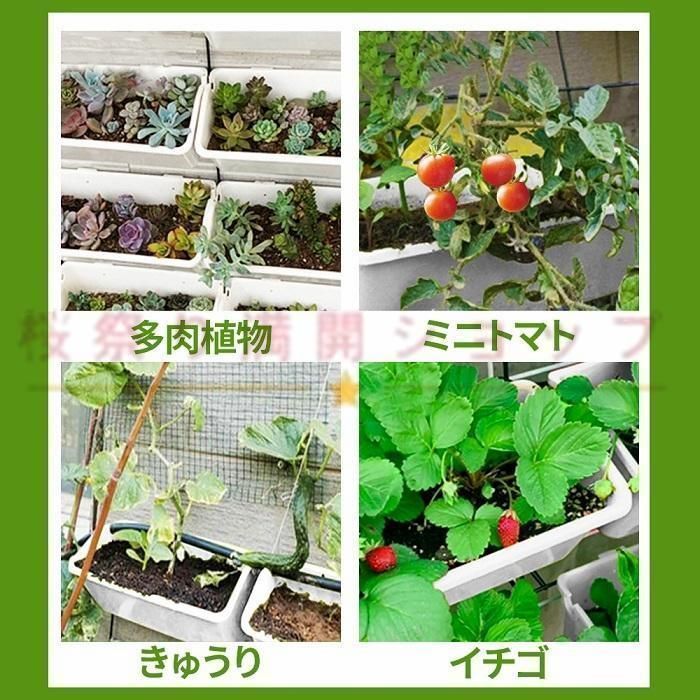 プランター 引っ掛け 8連 ベランダ フェンス フック 大型 植木鉢 スタンド ハンガー 壁掛け 吊り下げ 野菜 果物 家庭菜園 フラワーラック プランター ベランダ 引っ掛け 8連 ベランダ手すり ポケット フェンス