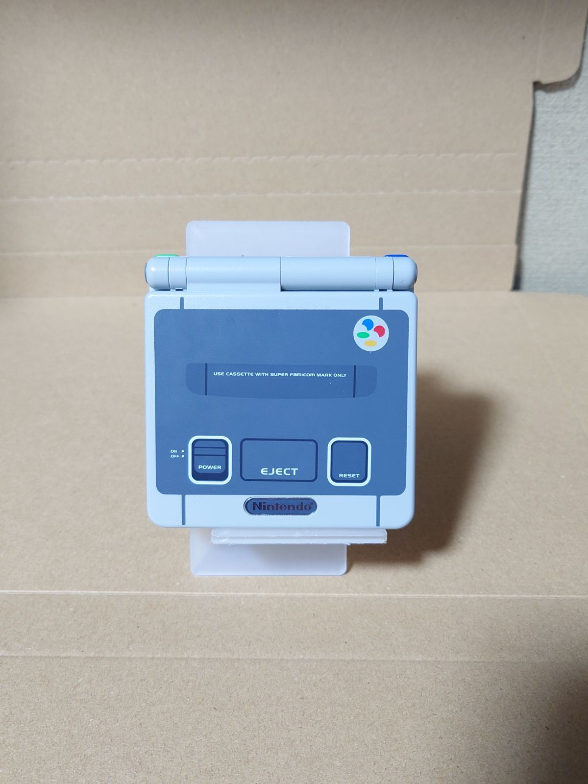 色調変更