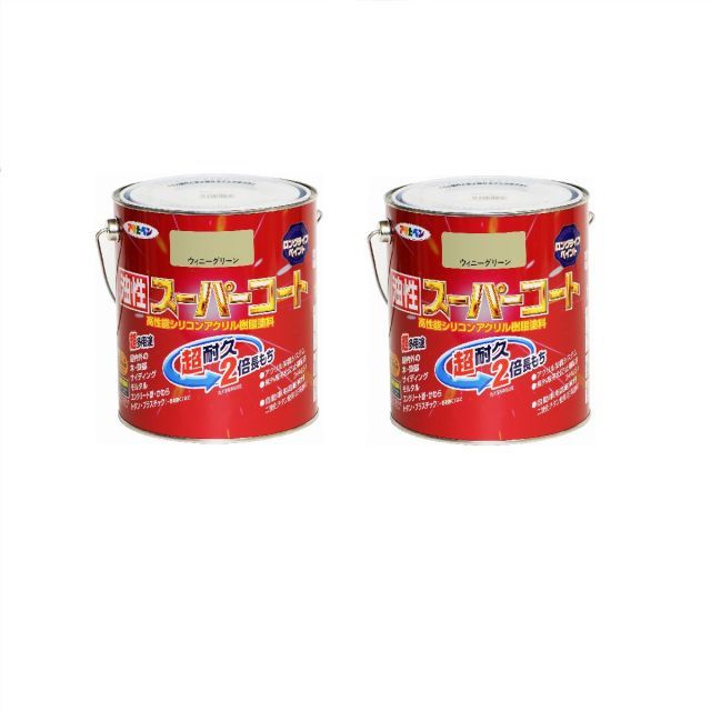 デュエマ　鬼丸柊斗　金トレ デュエマ 鬼丸柊斗 金トレ デュエマ 鬼丸柊斗 金トレ