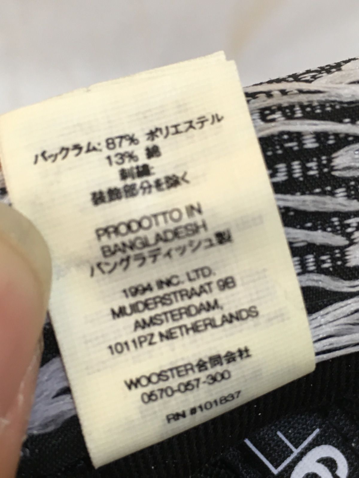 ベースボールキャップ