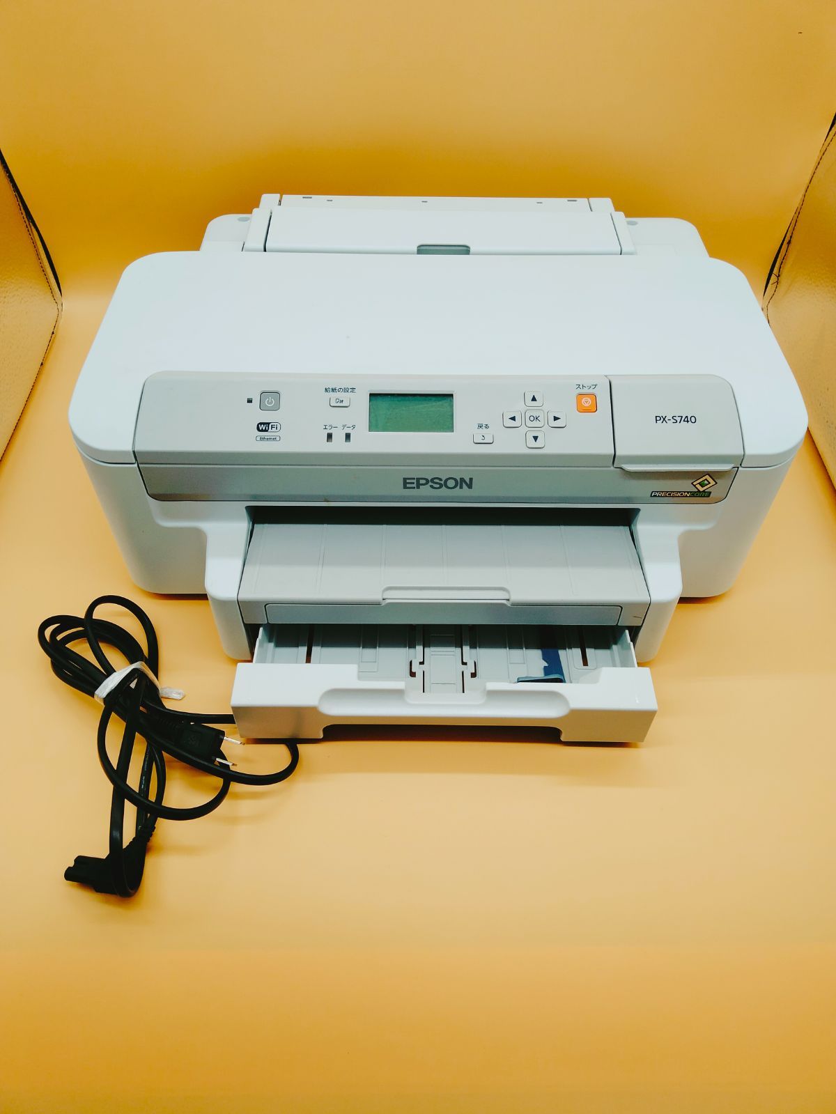 暴騰？』 EPSON PX-7V のクチコミ掲示板 - 価格.com