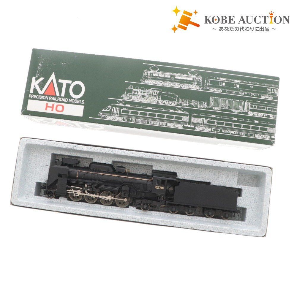 新通電カプラーロット 923形 ドクターイエロー 艶美品 新品近 TOMIX