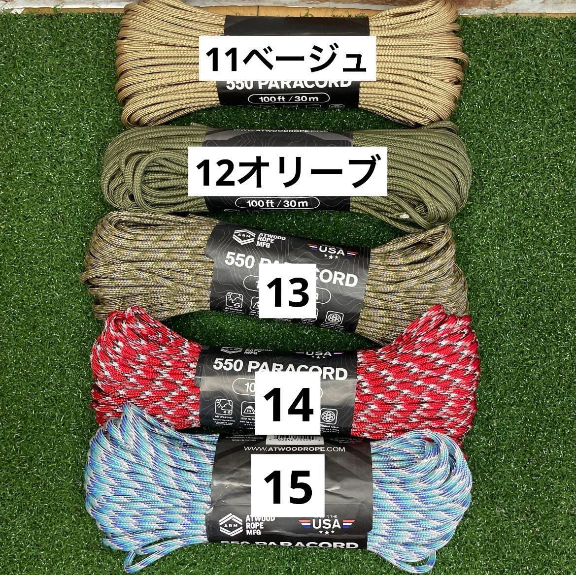 ワラーチ作成穴あけポンチ付き4mm付き8338パラコードセット