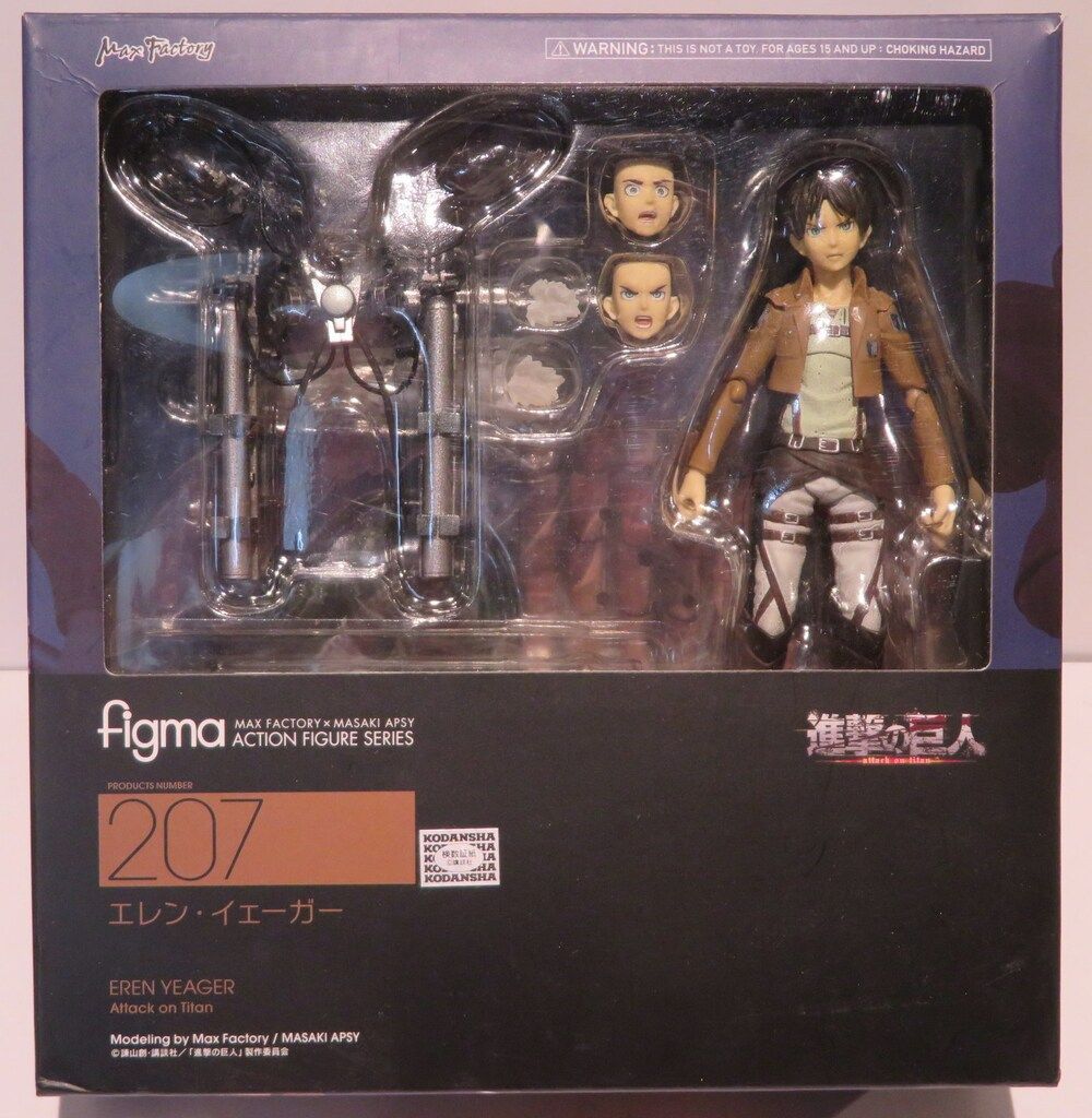 MAXFACTORY figma 進撃の巨人 エレン・イェーガー 特典付 207