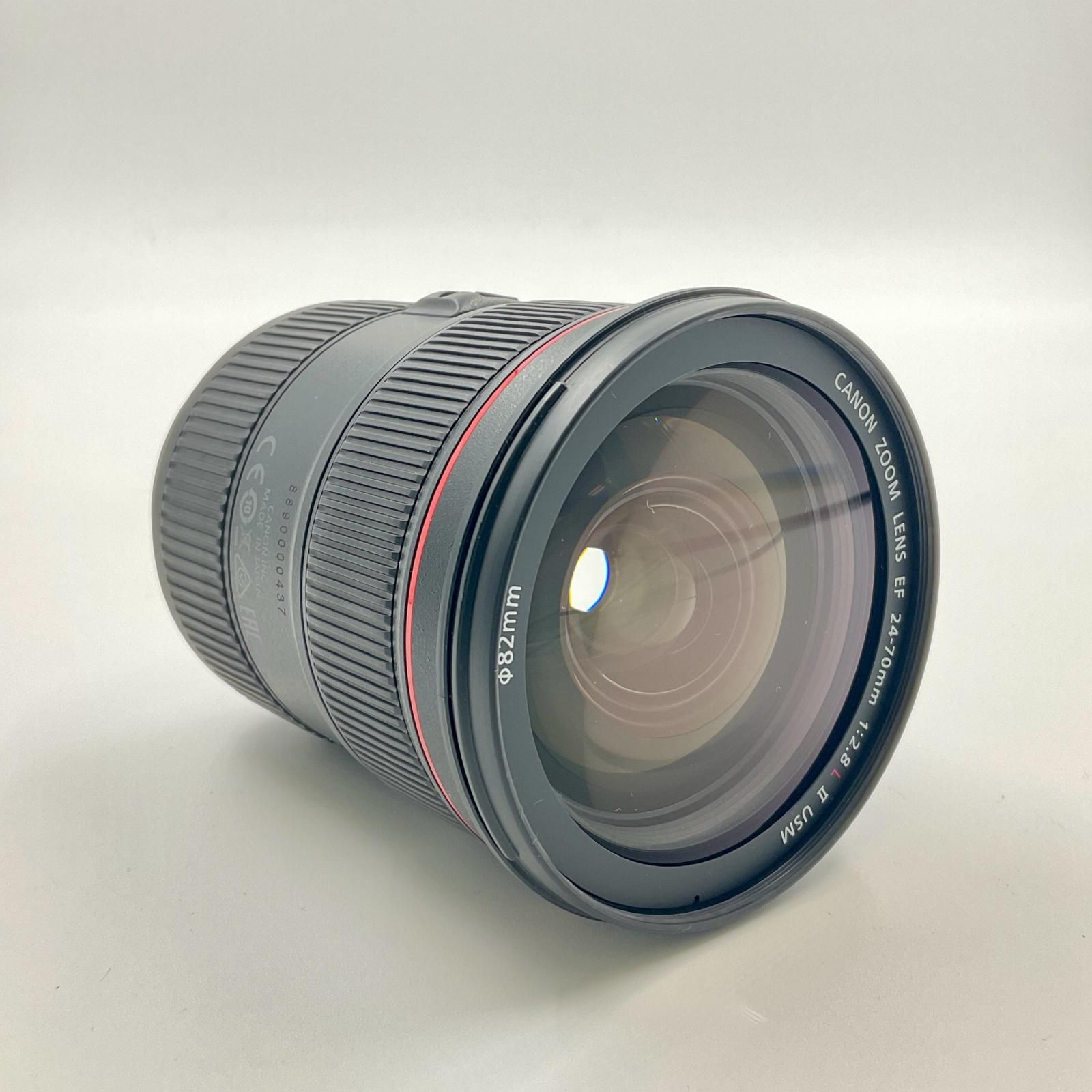 シグマ 超広角レンズ 10-20mm F4-5.6 EX DC HSM ニコン用 Nikon用 超