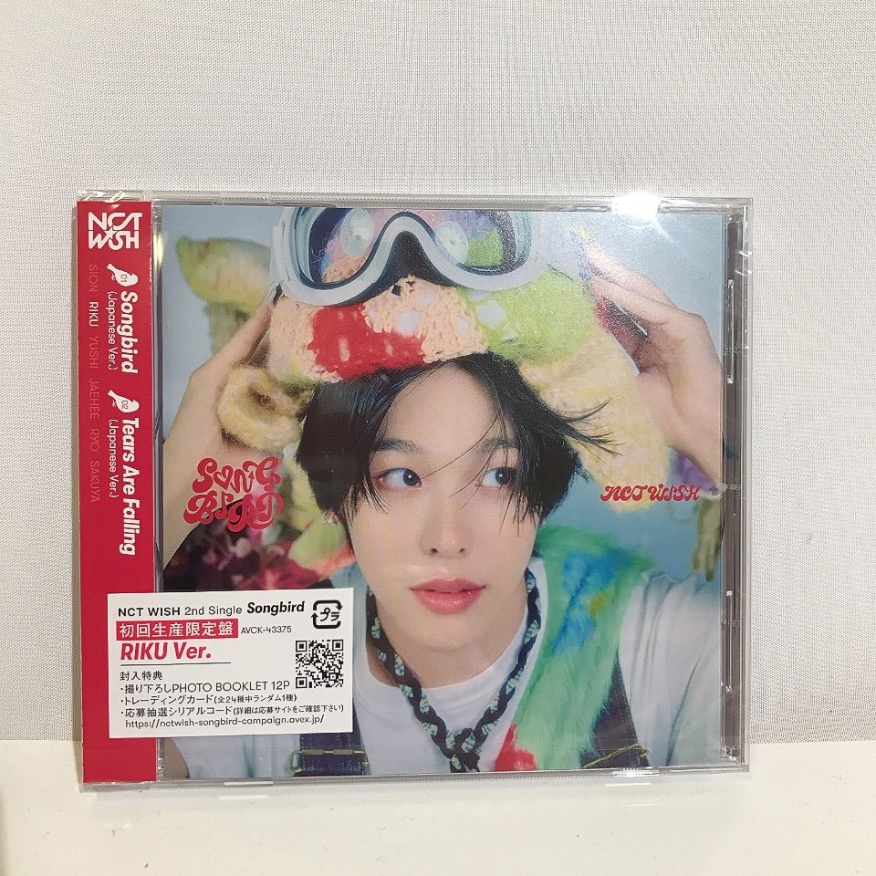 未開封品】NCT WISH 2nd SINGLE「Songbird」初回生産限定盤/RIKU