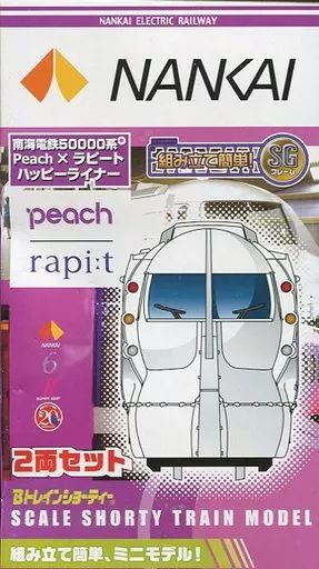 中古】鉄道模型 南海電鉄50000系 Peach×ラピート ハッピー