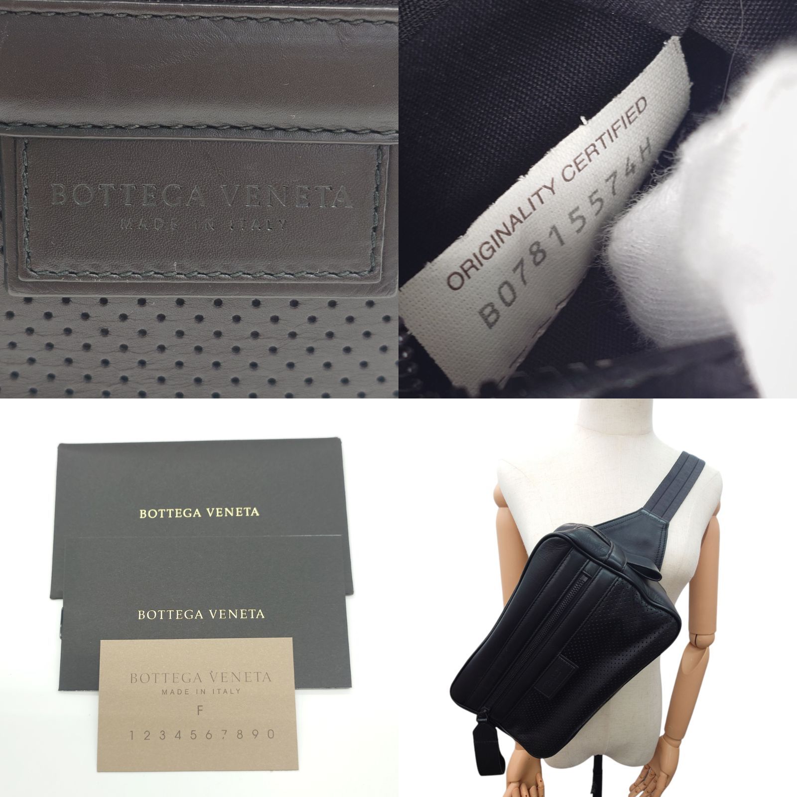 ボッテガ・ヴェネタ直営店◆メンズ◆Body Pouch◆カーフレザー ボッテガ・ヴェネタ直営店◇メンズ◇Body Pouch◇カーフレザー