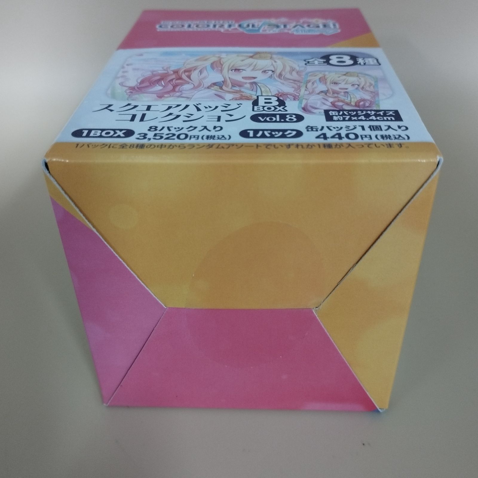 プロジェクトセカイ カラフルステージ！缶バッジコレクション A・Bセット 予約商品】缶バッジセット［Vivid BAD SQUAD］Art by にわ子