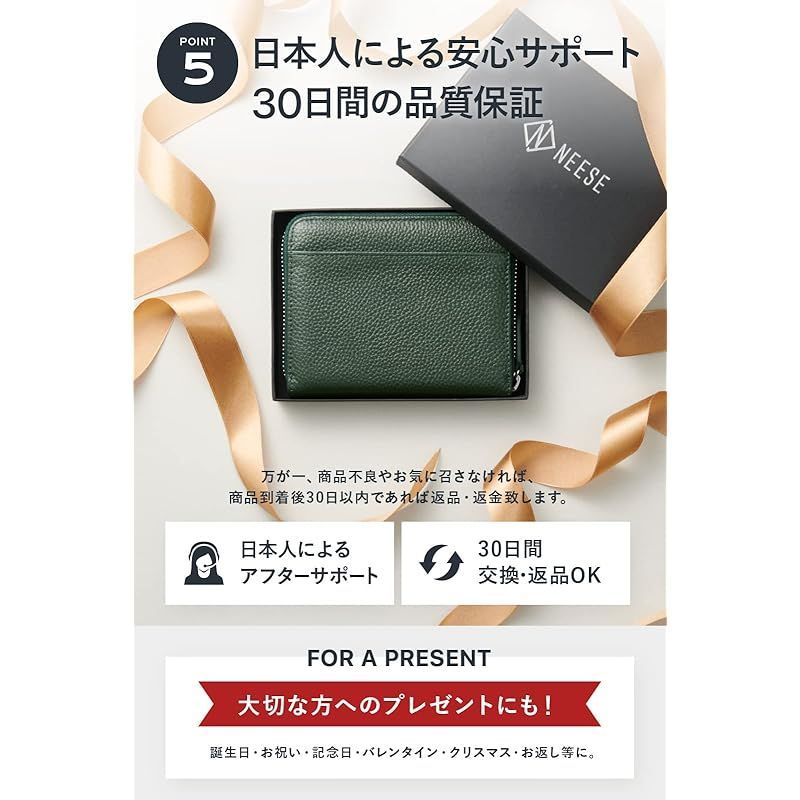 ブラック