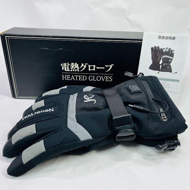 電熱グローブ バイク用 ヒーターグローブ ヒーター手袋 バッテリー*2 電源コード*1 付き 2種類給電方法 防寒グローブ タッチパ  楽天市場】【お買い物マラソン☆ポイント2倍】電熱グローブ バッテリー非内蔵式 USB給電 防寒 電気 ヒーターグローブ 手袋 バイク スマホ操作 ... 電熱グローブ バイク用 ヒーターグローブ