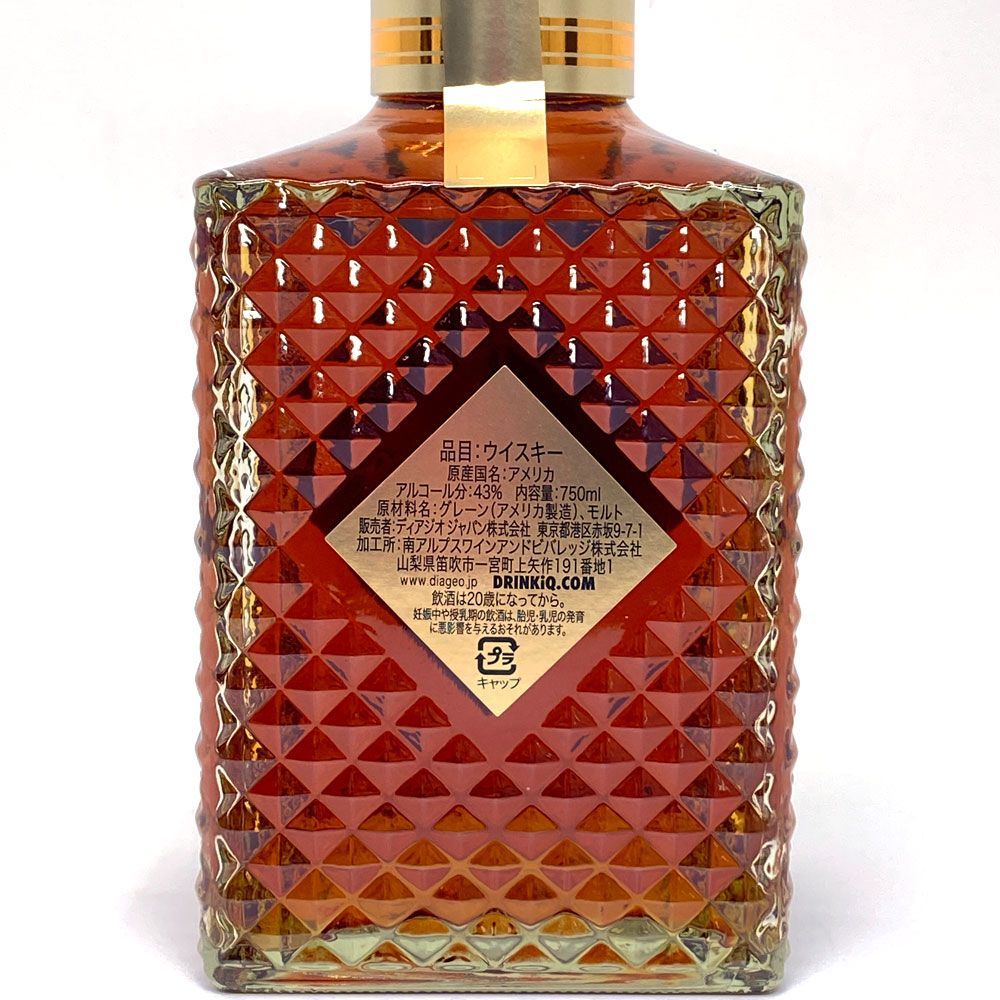 I.W. HARPER 12年 ストレートバーボンウイスキー 2本セット・箱付き