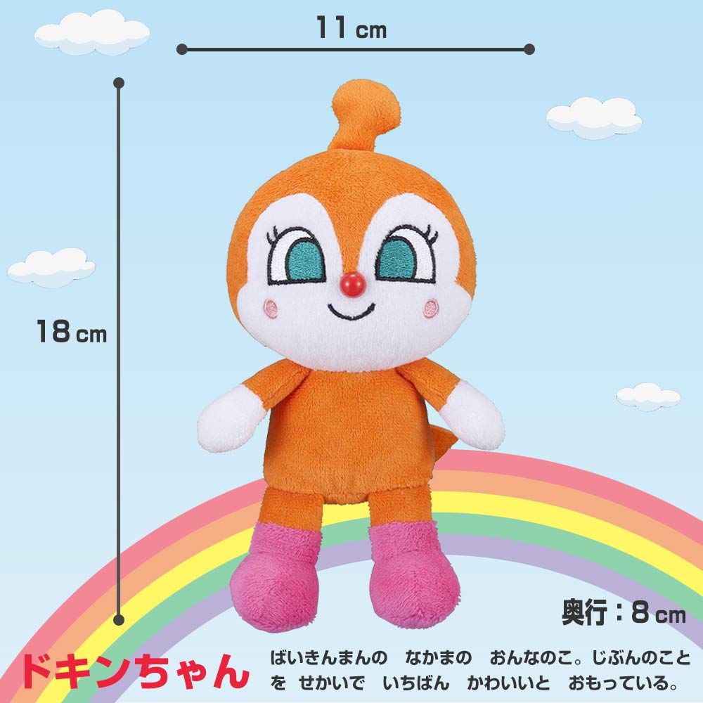 セガトイズ SEGA TOYS アンパンマン プリちぃビーンズS Plus 8体