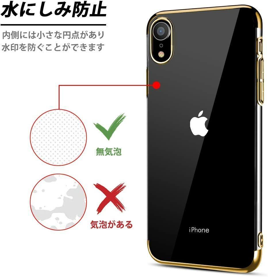 55%OFF!】 iPhone X XS 携帯ケース