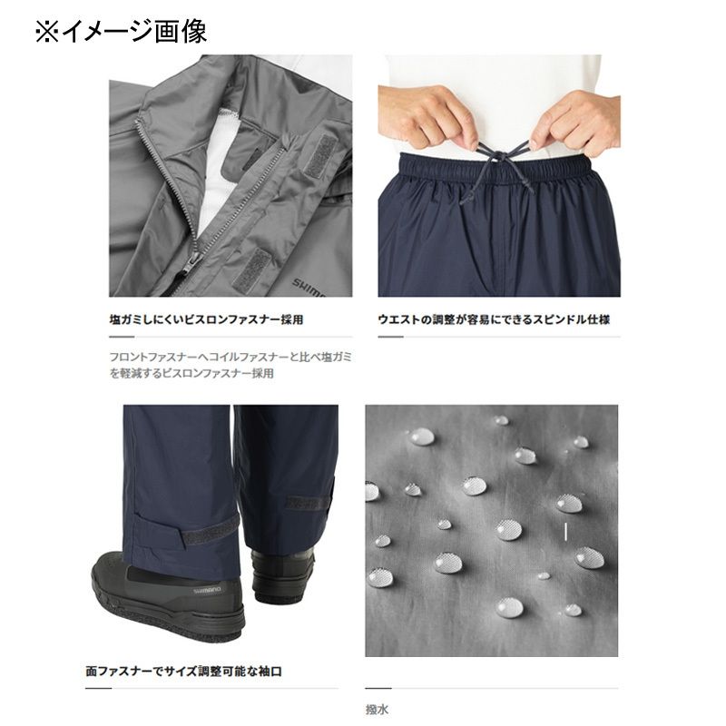 USA製 ネイビー レインウェアパンツ ビンテージ ゴアテックス