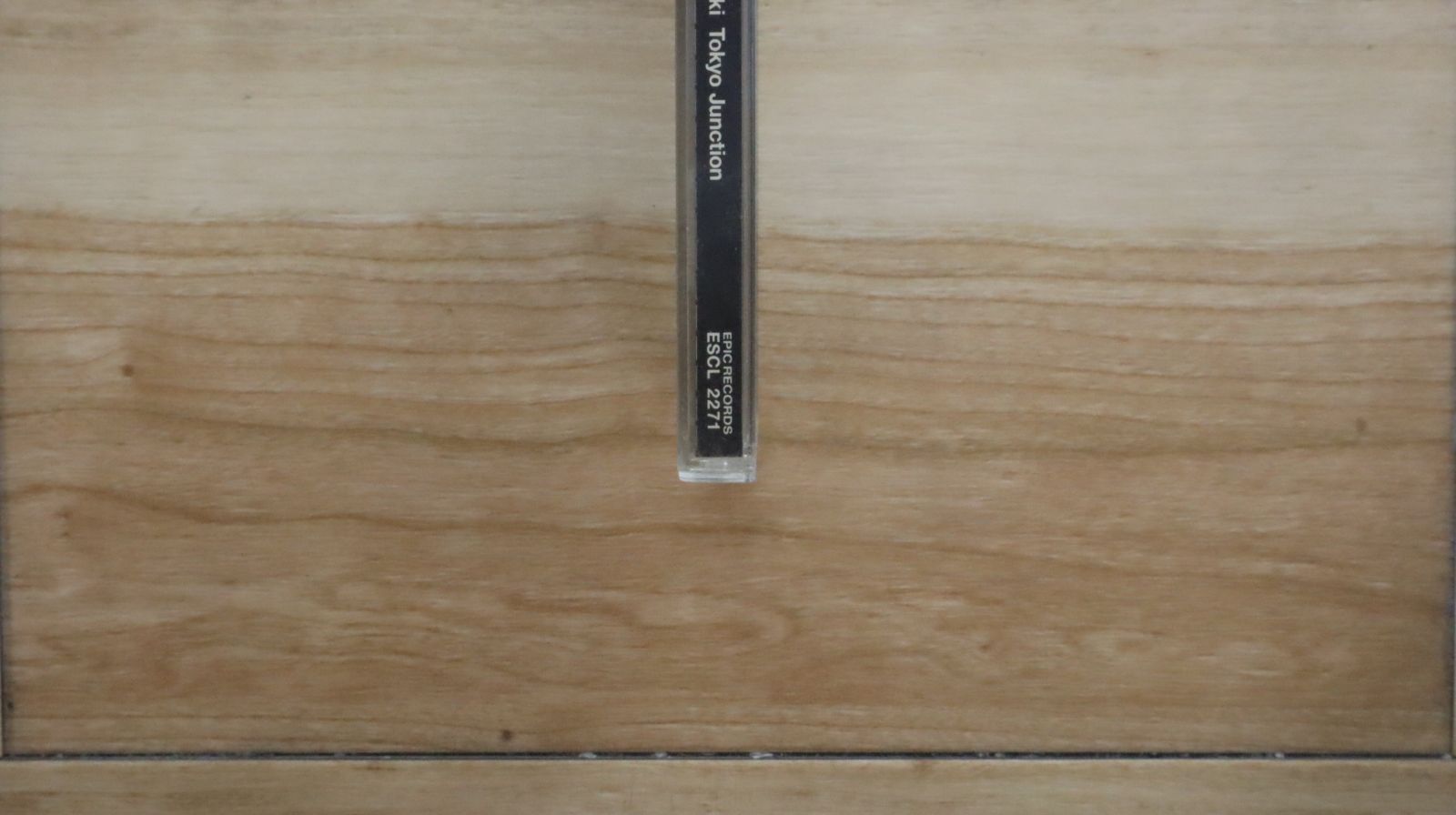 Dandy D Salon de CASINO E 出口雅之　プロモ盤 DANDY D/Salon de CASINO ROYALE 出口雅之 廃盤｜Yahoo!フリマ