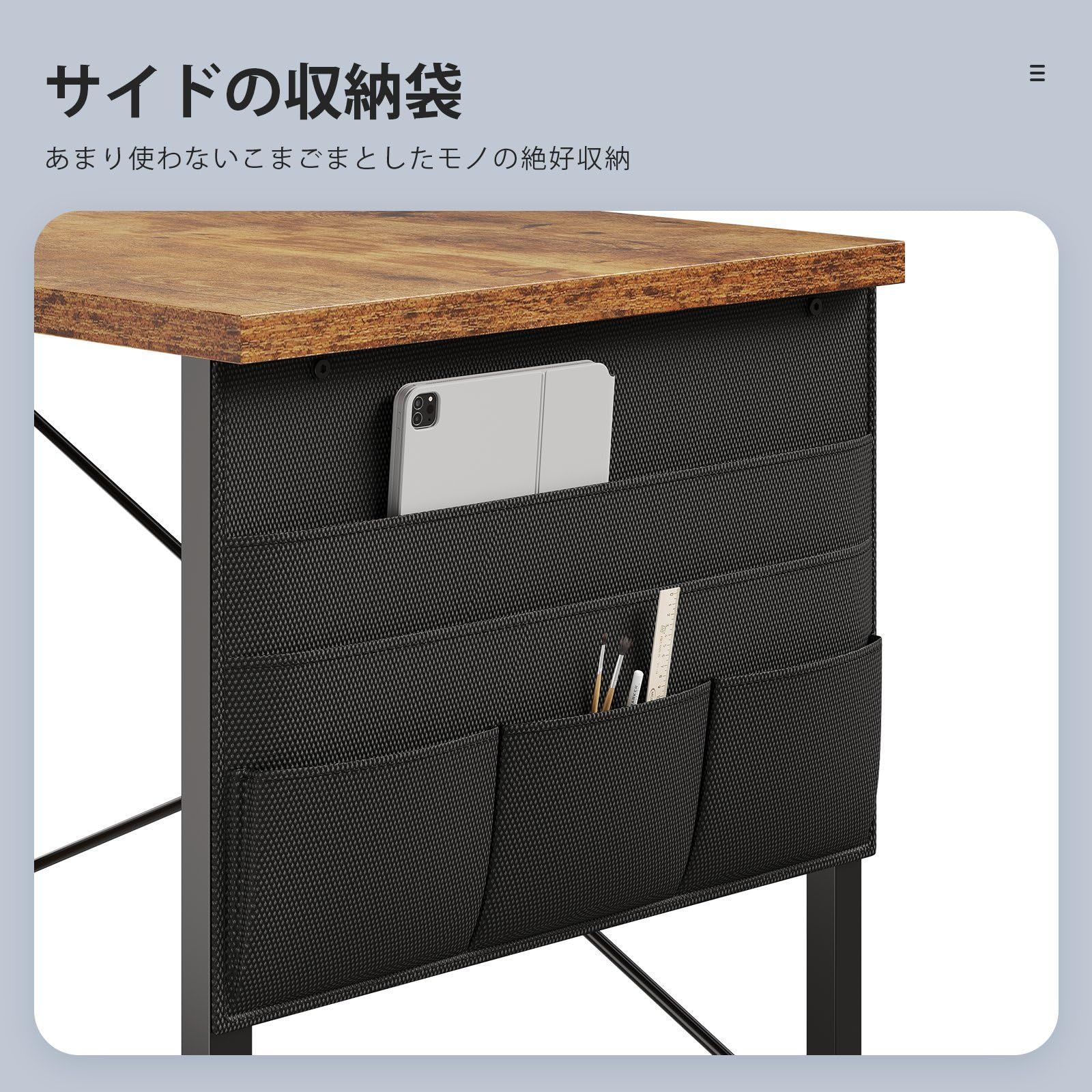 作業机
